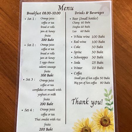 Sunflowerbungalow Khao Lak Eksteriør billede
